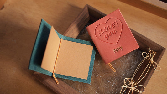 迷你皮革情人節卡 (可刻字)