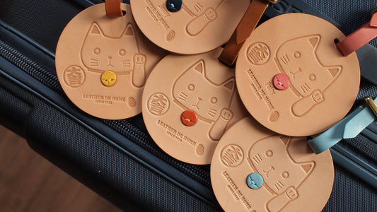 招財貓皮革行李吊牌 (可刻字)