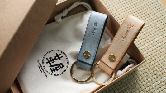 意大利擦蠟皮革黃銅鎖匙扣