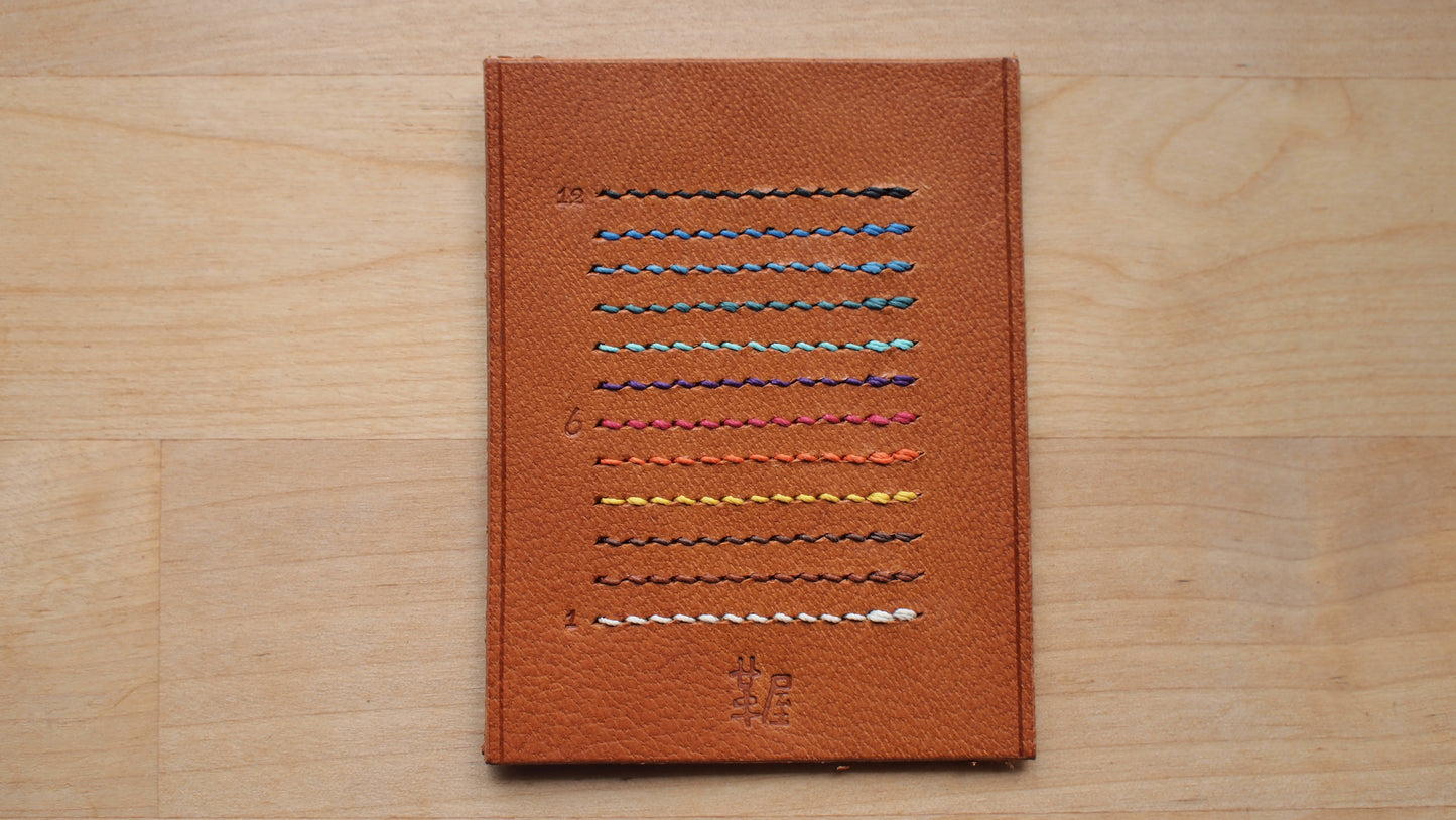 Customized IWC leather strap IWC