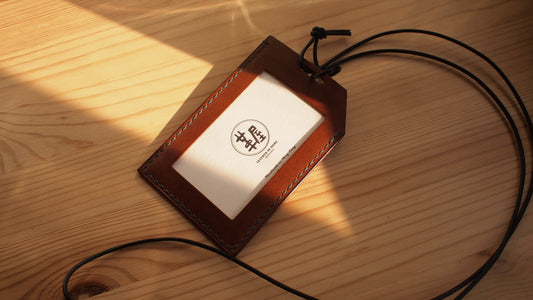 皮革工作證掛套