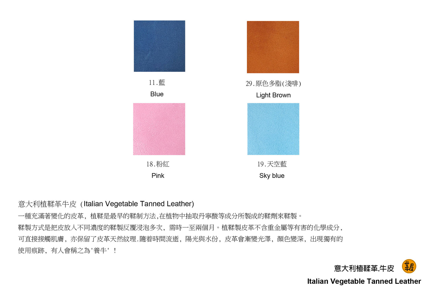 富士山皮革耳機保護套 Airpods Pro / Airpods Pro 2