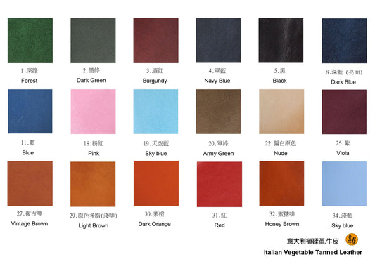 客製化意大利皮革卡片套