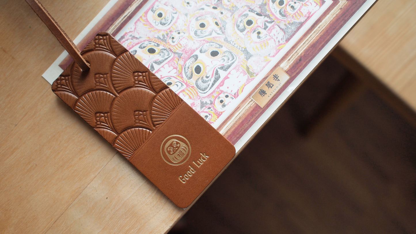 Customized lucky cat leather luggage tag / bookmark (can be engraved)