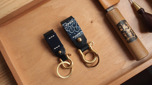 Custom Japanese indigo dyed ancient cloth leather key ring (can be engraved)